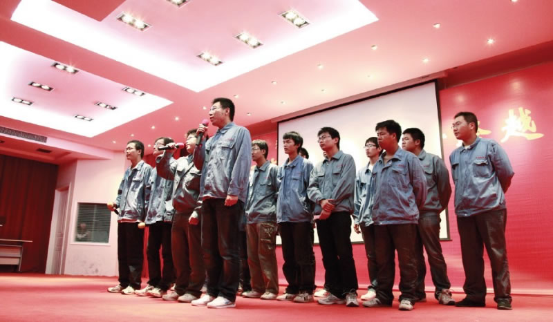 月圆心圆人团圆 ：旰Ｐ鹿不肚臁揪傩卸零一零年度公司员工大会暨“喜迎中秋、欢度国庆”联欢会