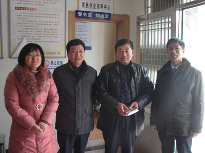 慈善石庄行，：晗装