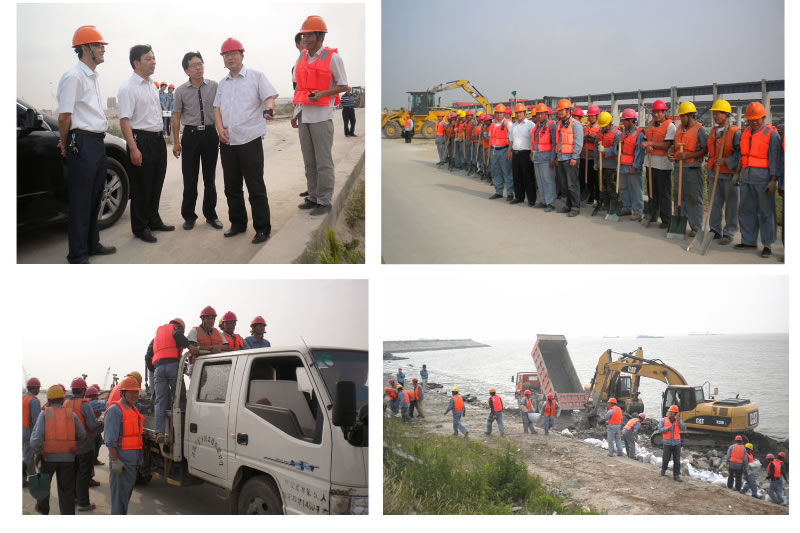 “？崩聪，紧急启动防台防汛应急预案